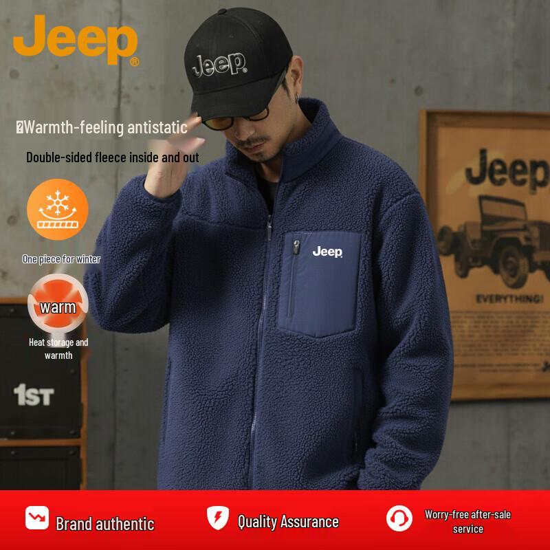 JEEP Men s Winter Warm Stand Collar Jacket XL