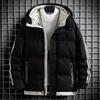 Vestiti di Cotone da Uomo Autunno e Inverno Nuovi Vestiti Imbottiti di Cotone Giovanili Versione Coreana Ampi Casual con Cappuccio Giacca da Uomo
