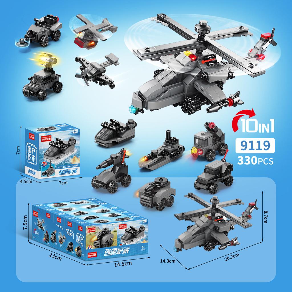 Malé dílky Domácí stavebnice Průhledná hračka mořský život Kompatibilní Lego Puzzle Sestavení Dětský dárek