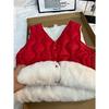 Women Fleece Vest Winter Short Warm Padded Sleeveless Coat Thermal Lined
