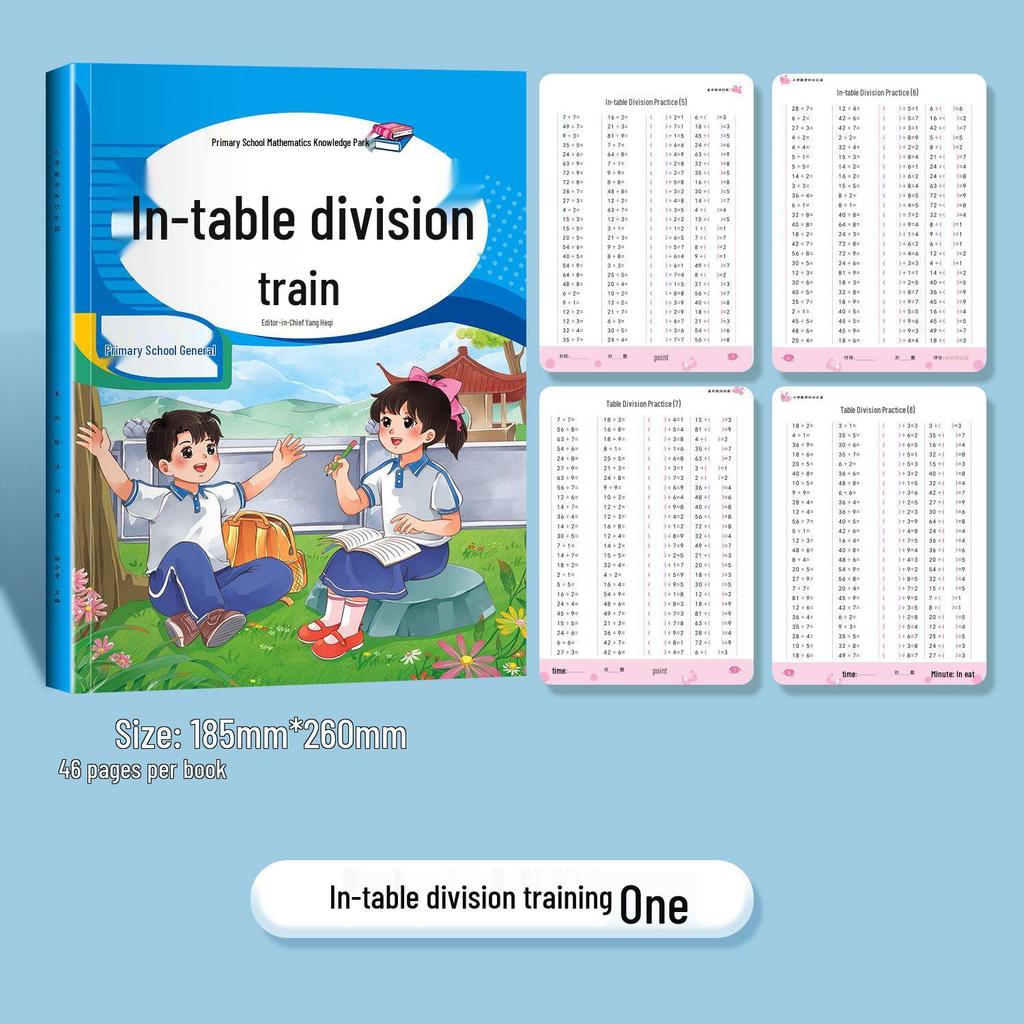 9x9 Multiplication Table: Primary School Math Training for Multiplication, Division, Addition, Subtraction within 100