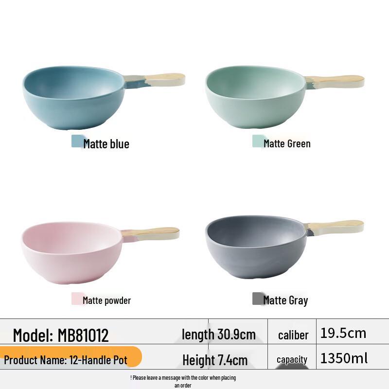 ZISIZ Drop-Resistant Melamine Handled Serving Dish