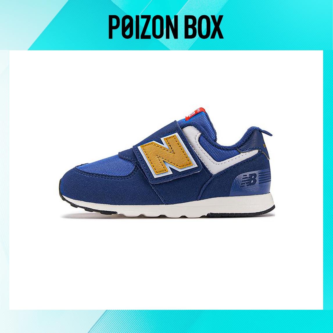 

кроссовки New Balance NB 574 Toddler shoes TD NW574HBG