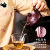 Chinesische Teekanne, Yixing Ton Teekanne Halbhandgefertigt Lila Blut Sand, Acht Unsterbliche Tee, Kung Fu Teeset, Original Mine, 300ml