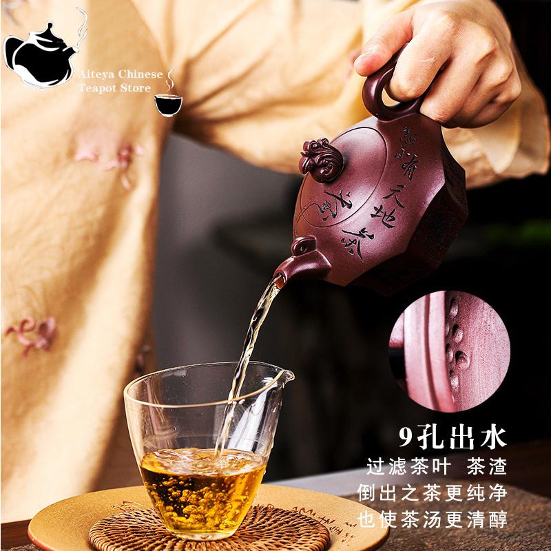 Chinesische Teekanne, Yixing Ton Teekanne Halbhandgefertigt Lila Blut Sand, Acht Unsterbliche Tee, Kung Fu Teeset, Original Mine, 300ml