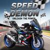 Cross-Border 1:5 BMW M1000RR Tech Motorcycle - Compatible with Lego Technic, Educational Assembly Toy