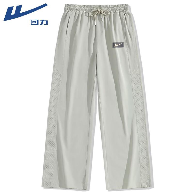 Warrior Men s Summer Casual Sports Pants XL