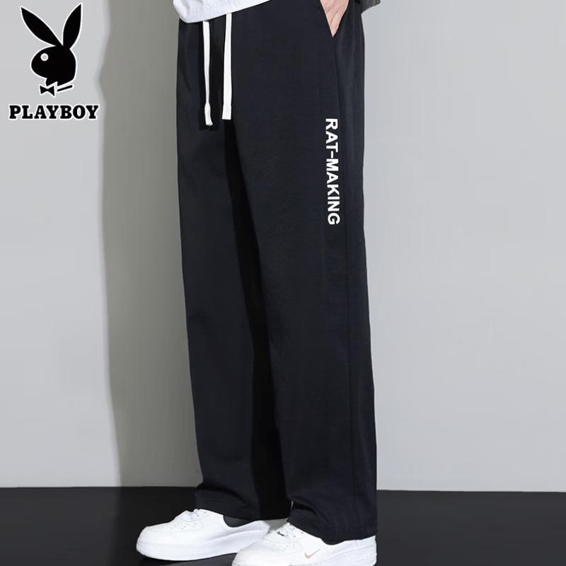 Playboy Men's Straight Fit Ice Silk Casual Pants