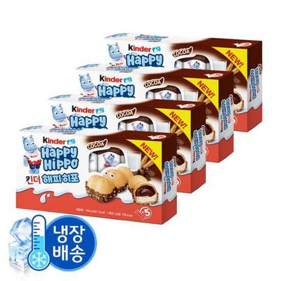 Ferrero Kinder Happy Hippo T-5 4 Boxes (total of 20 Pieces), Korean Snacks