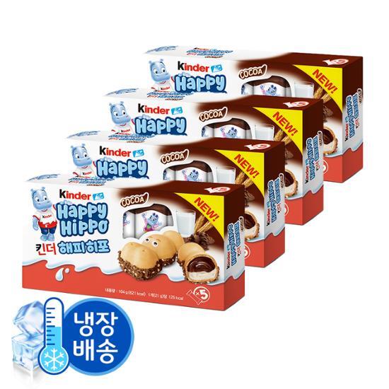 Ferrero Kinder Happy Hippo Т-5 4 коробки (всего 20 шт.), Корейские закуски Happy Hippo T-5 4 boxes