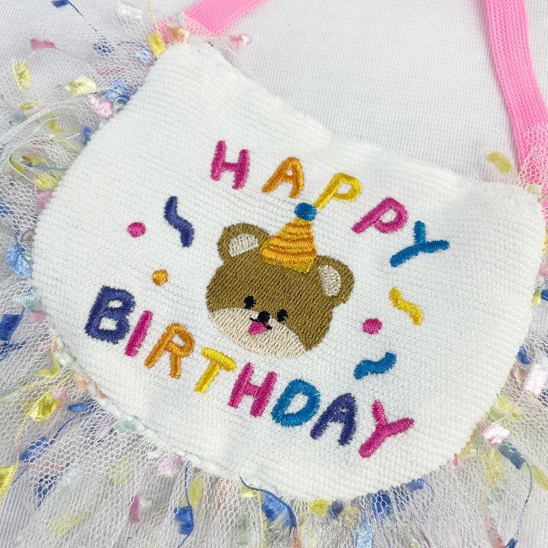 Cat and Dog Birthday Party with Lace Hats, Neckties Set, Cat and Dog Coats, Water Towels, Pet Accessories