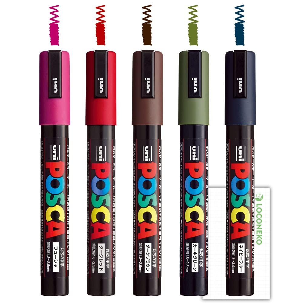 

Mitsubishi Pencil Posca Dark Color Set Loconeco Trial Paper Set PC-5M 5-Color + чёрный