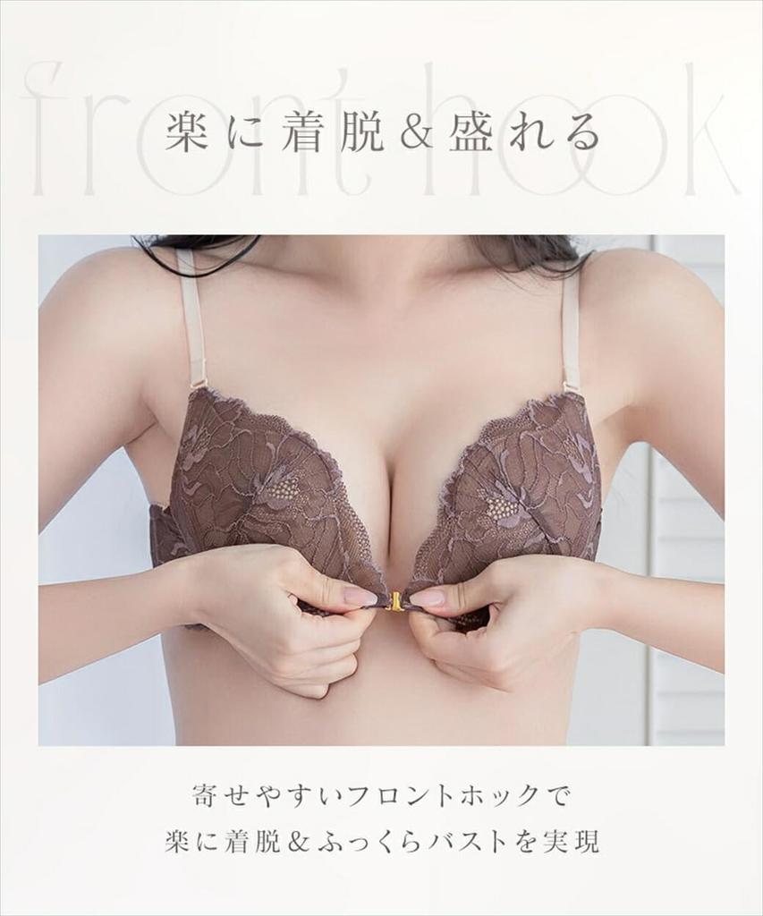 Front Hook Cleavage Large Shorts Black [Two Hatch] Push-Up Bra, Bra, Lace, Size, Set, b57a, G85/Shorts XL,