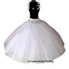Elegant Bridal Crinoline Underskirt with Eight Layers of Gauze for Cosplay and Weddings