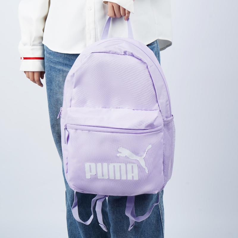 New PUMA Fabric Backpack Regular Unisex Light Purple 075487-56