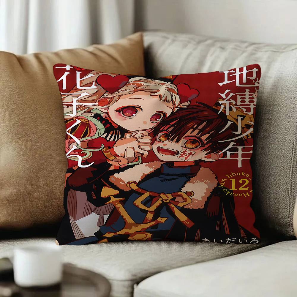 Animation TToilet bound Hanako kun Cushion Cover Car Throw Pillow Case For Sofa Car Christmas Gift xcm xcm