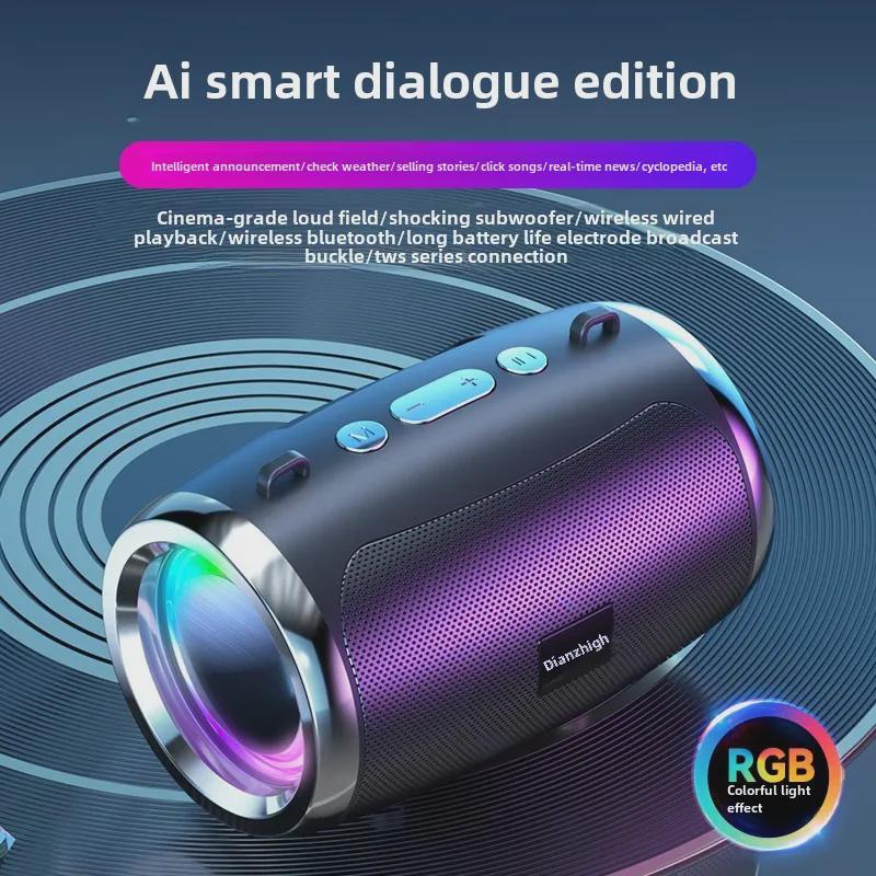 Chytrý přenosný Bluetooth reproduktor: Velký objem, malé rozměry pro domácí, venkovní a automobilové audio