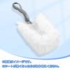 Disposable Duster, Handy Mop, Foldable, with 20 Replacement Sheets