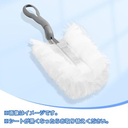 Disposable Duster, Handy Mop, Foldable, with 20 Replacement Sheets