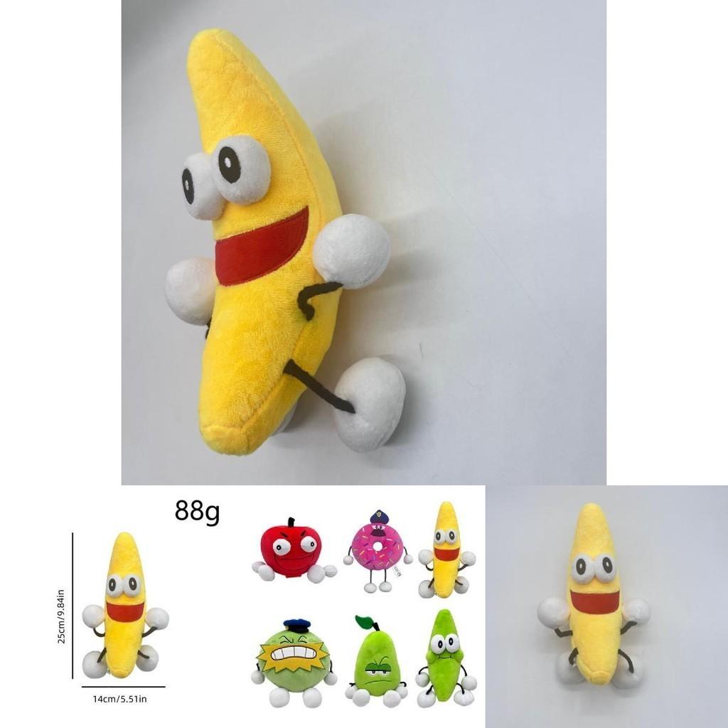 Shovelware Brain Game Bear Plush Toy Soft And Cuddly Yellow Banana Stuffed Animal