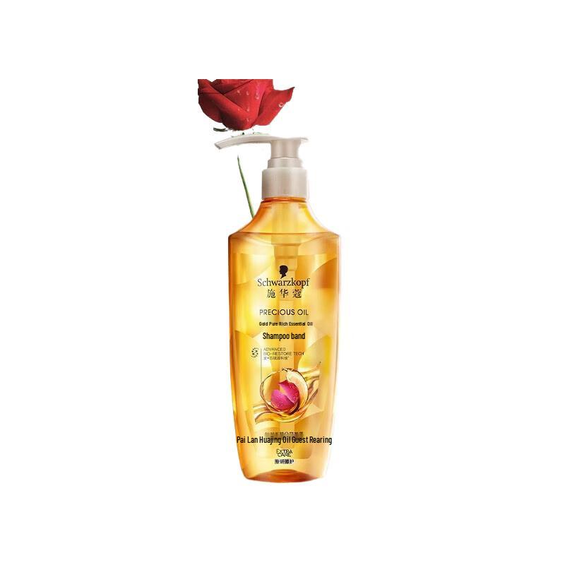 

Schwarzkopf Gold Pure Nourishing Oil Shampoo