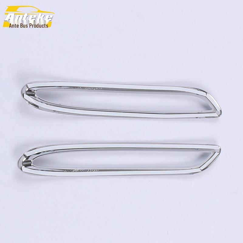GLB Rear Fog Light Cover & Trunk Tail Frame Protector for 20 Models