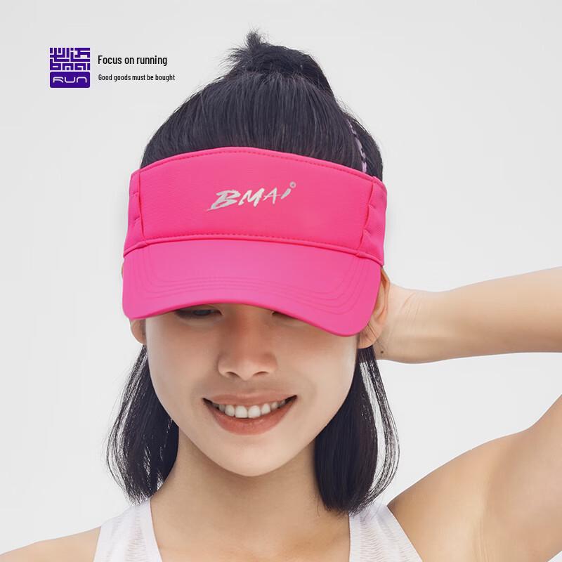 

BIMAI Marathon Running Visor Hat M (56-59cm)