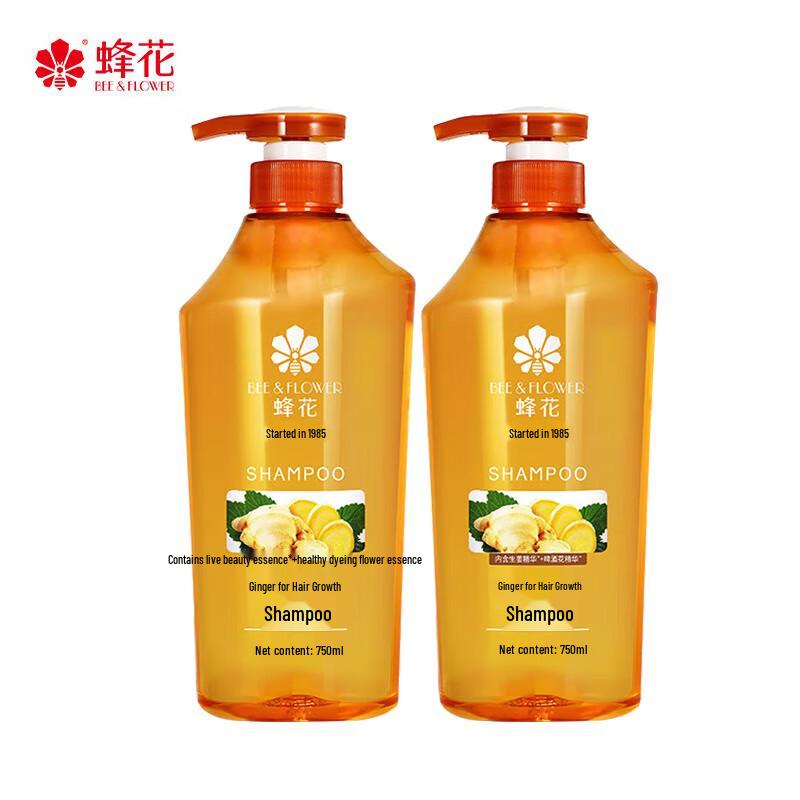 

BEE&FLOWER Ginger & Hops Hair Strengthening Shampoo