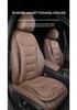 Breathable Nappa Leather Lumbar Support Car Seat Cushion for Mercedes-Benz & BMW