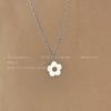 Minimalist Floral Pendant Necklace - Women's Hip-Hop Punk Style Clavicle Chain, Retro Hong Kong Personality Neck Chain