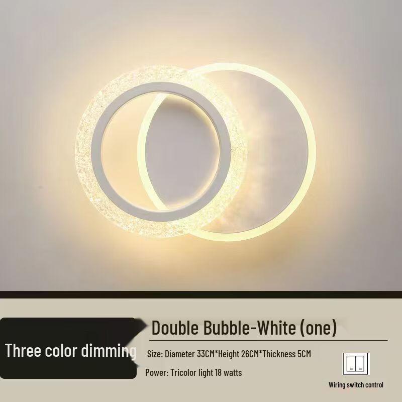 Modern Minimalist Leaf LED Wall Lamp