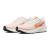 Nike Air Zoom Pegasus 39 Flying Horse 39 Dämpfung Abriebfest Atmungsaktiv DM4015-102