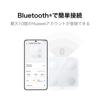HUAWEI Scale 3 Bluetooth Edition Frosty White Compatible with iOS&Android