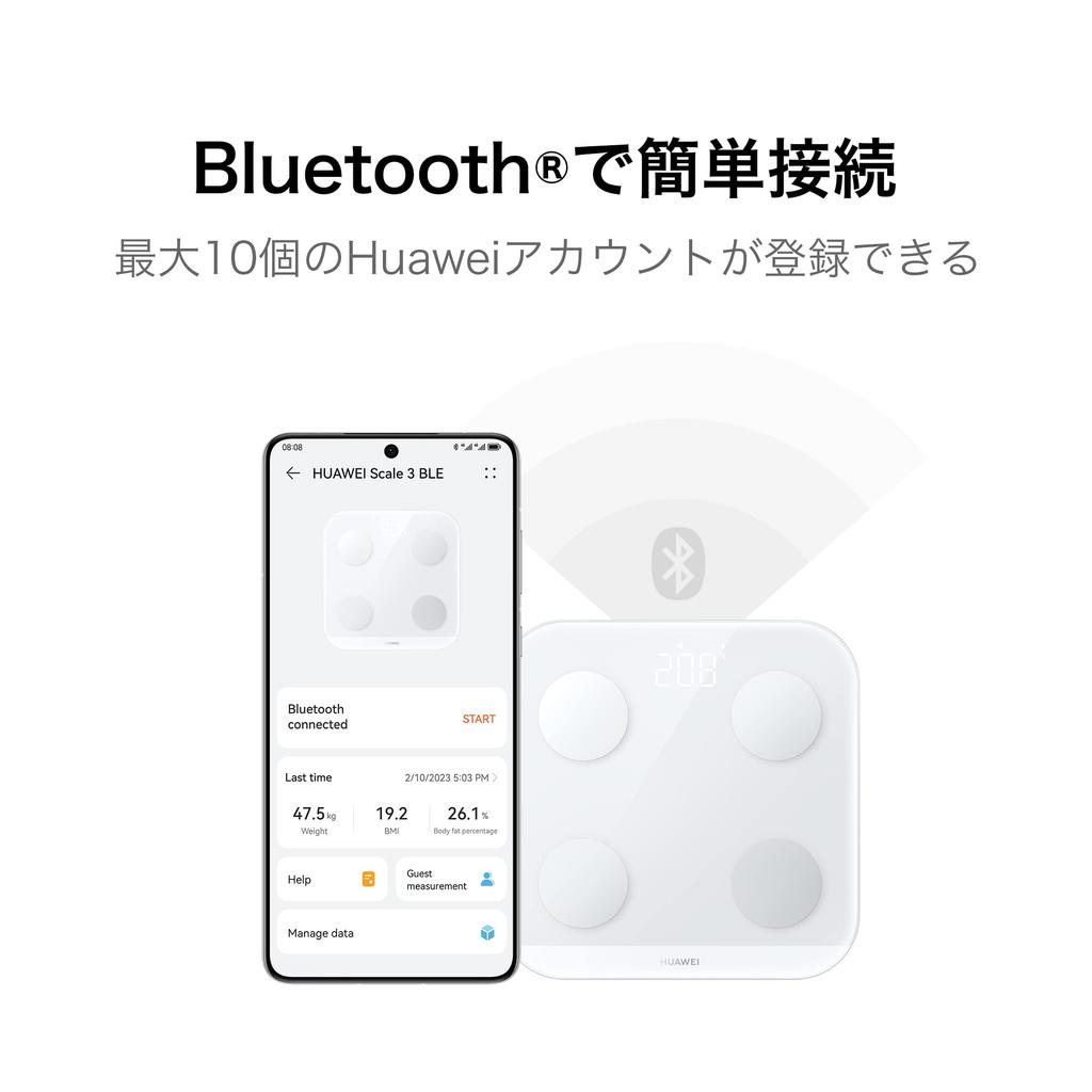 HUAWEI Scale 3 Bluetooth Edition Frosty White Compatible with iOS&Android