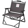 Coleman Fireside Folding Chair