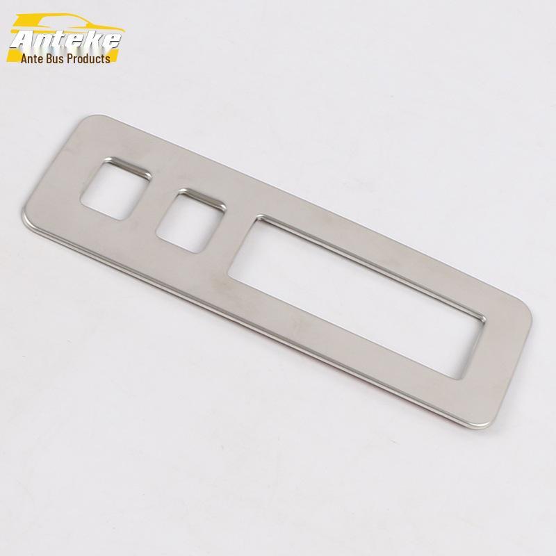 19-Song PRO Headlight Control Decorative Frame & Button Adjustment Patch