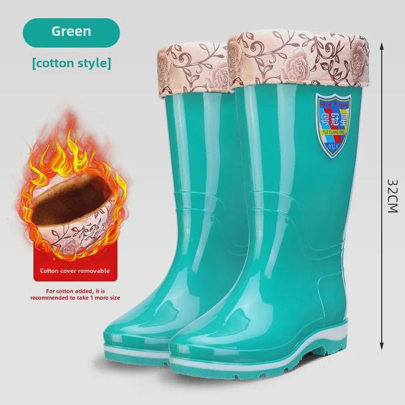 Damen Verdickte Rutschfeste Wasserdichte Regenstiefel zum Wattwandern