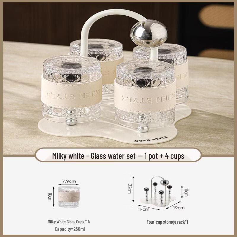Qiwei Heat-Resistant Glass Drinkware Set