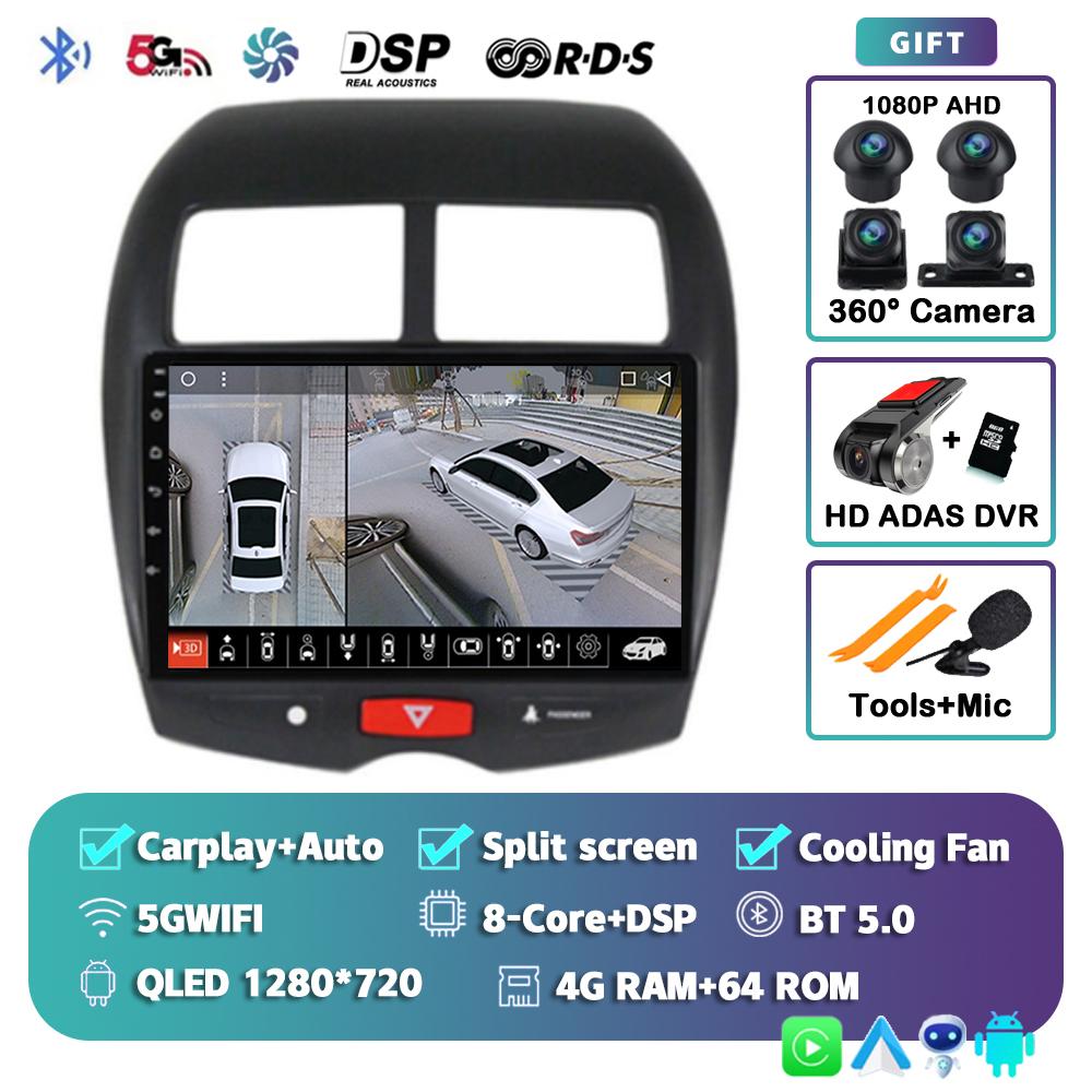 Android 14 Carplay Auto For Mitsubishi ASX 1 2010 2011 2013 2014 2015 2016 Car Radio Multimedia GPS Player Stereo WiFi+4G BT DSP