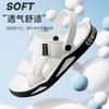 Men's Slippers Summer New Sandals EVA Light Adult Thick-soled Beach Shoes Non-slip Open-toe Sandals for Outdoor 2025