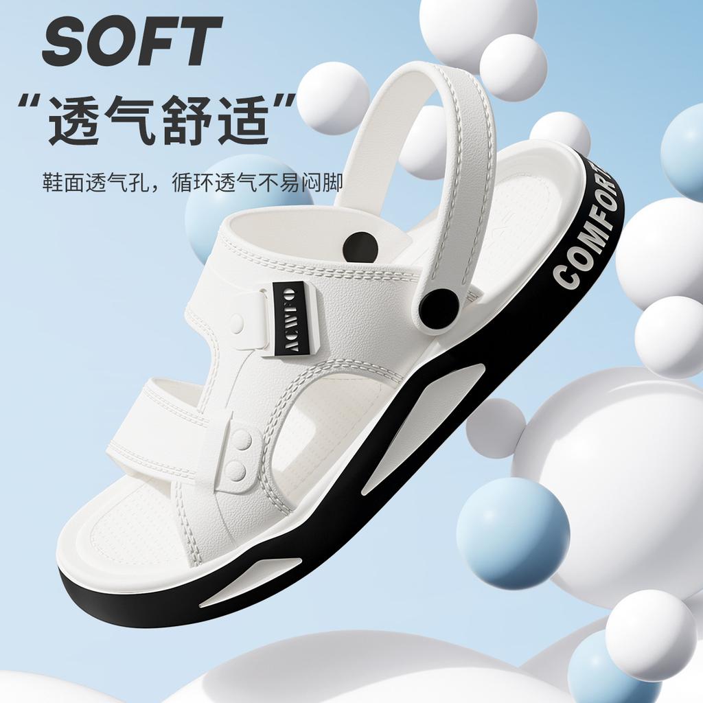 Men's Slippers Summer New Sandals EVA Light Adult Thick-soled Beach Shoes Non-slip Open-toe Sandals for Outdoor 2025