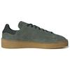 adidas Sneakersy Stan Smith Crepe 'Shadow Green' FZ6444