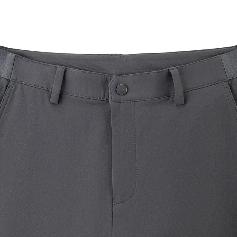 Qipai Men's Tapered Jacquard Micro-Elastic Casual Trousers