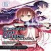 Sword Art Online Progressive Vol. 2 Manga by Reki Kawahara Paperback Book 9780316383776