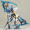Kotobukiya Frame Arms Girl Hresvelgr=Ater, approximately 150mm tall, non-scale, pre-colored plastic model