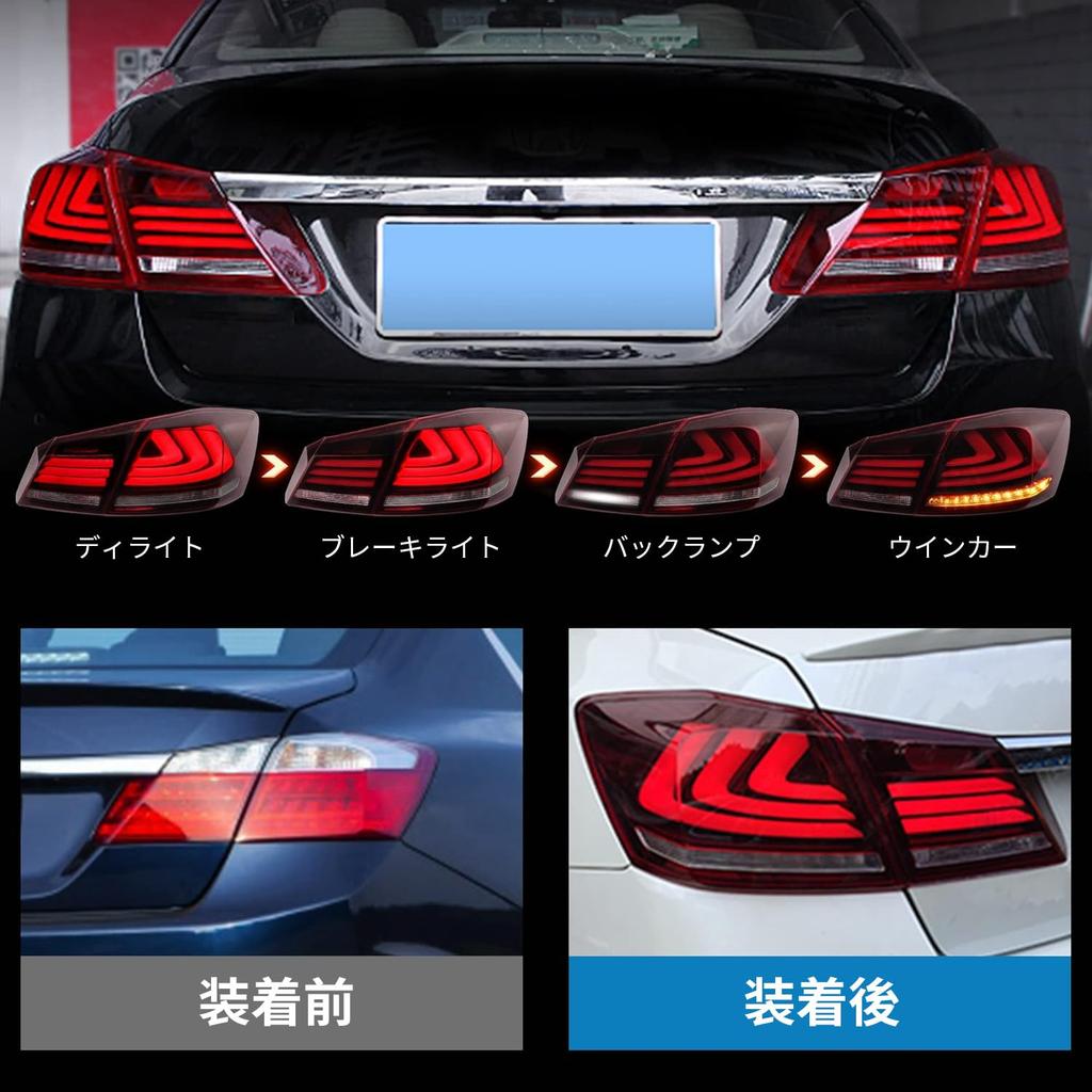 VLAND Lampy tylne LED z płynącymi kierunkowskazami dla Honda Accord 9 generacji Zestaw 4 szt. i Oryginalny zamiennik lampy tylnej Honda Accord (CR5/6