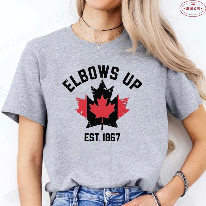 Elbows Up Canada Women T-Shirt Funny Retro Canada Not 51st State Canadian Proud Tops Summer Short Sleeve Tees Female Clothing