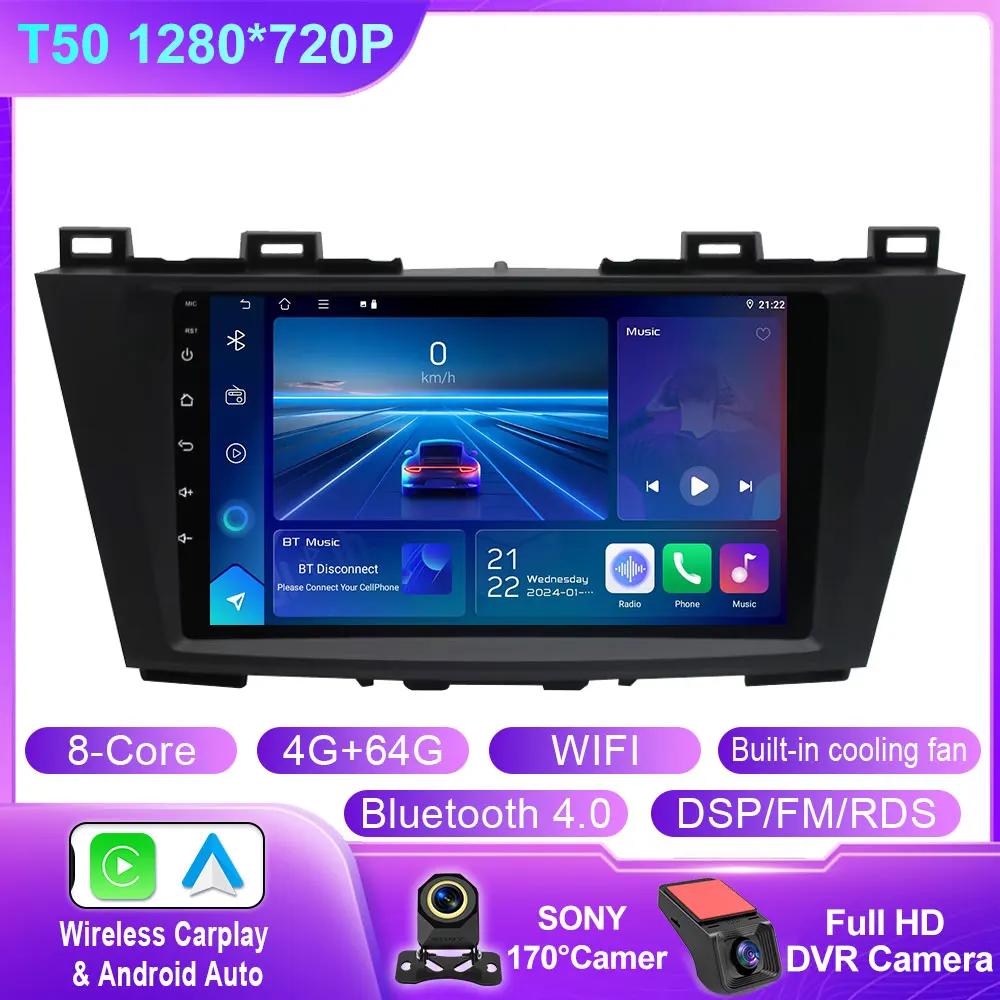 Video Player  Android 14 Carplay Car Stereo Radio GPS Navi WIFI Compatible For Mazda 5 2011-2013 Navigation Multimedia No 2din