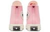 Women's Sneakers Converse Chuck Taylor All Star 70 Hi DIY Beads Sunrise Pink (Women's)