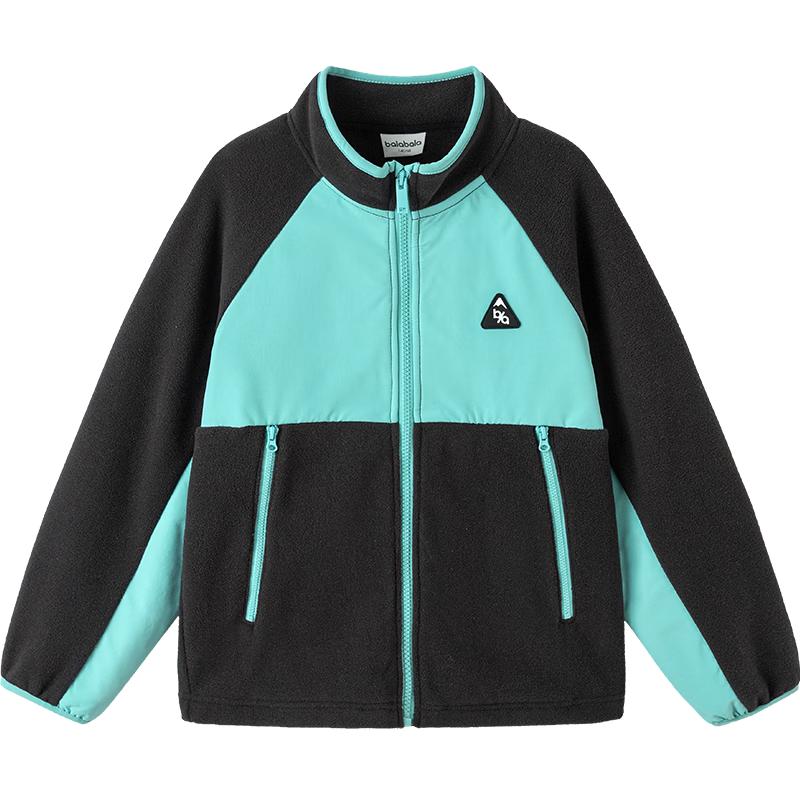 Balabala Kids' Anti-static Fleece Outerwear